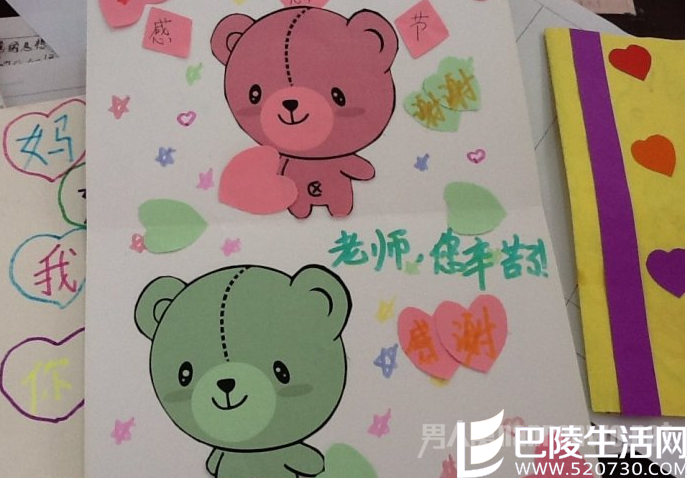 2016感恩节卡片精选 2016感恩节卡片精选