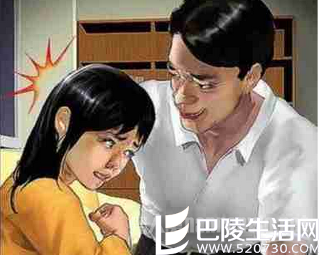 女子被网友强奸 女子被网友强奸