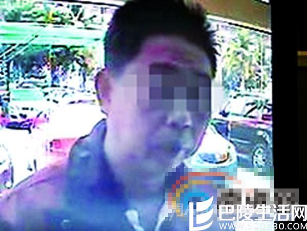 嫌疑人取走存款