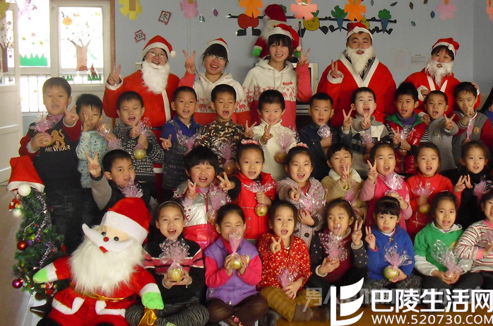 圣诞节活动策划