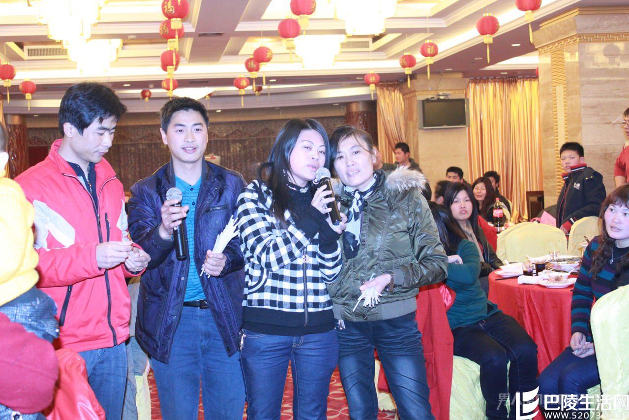 2016年最新公司尾牙活动策划