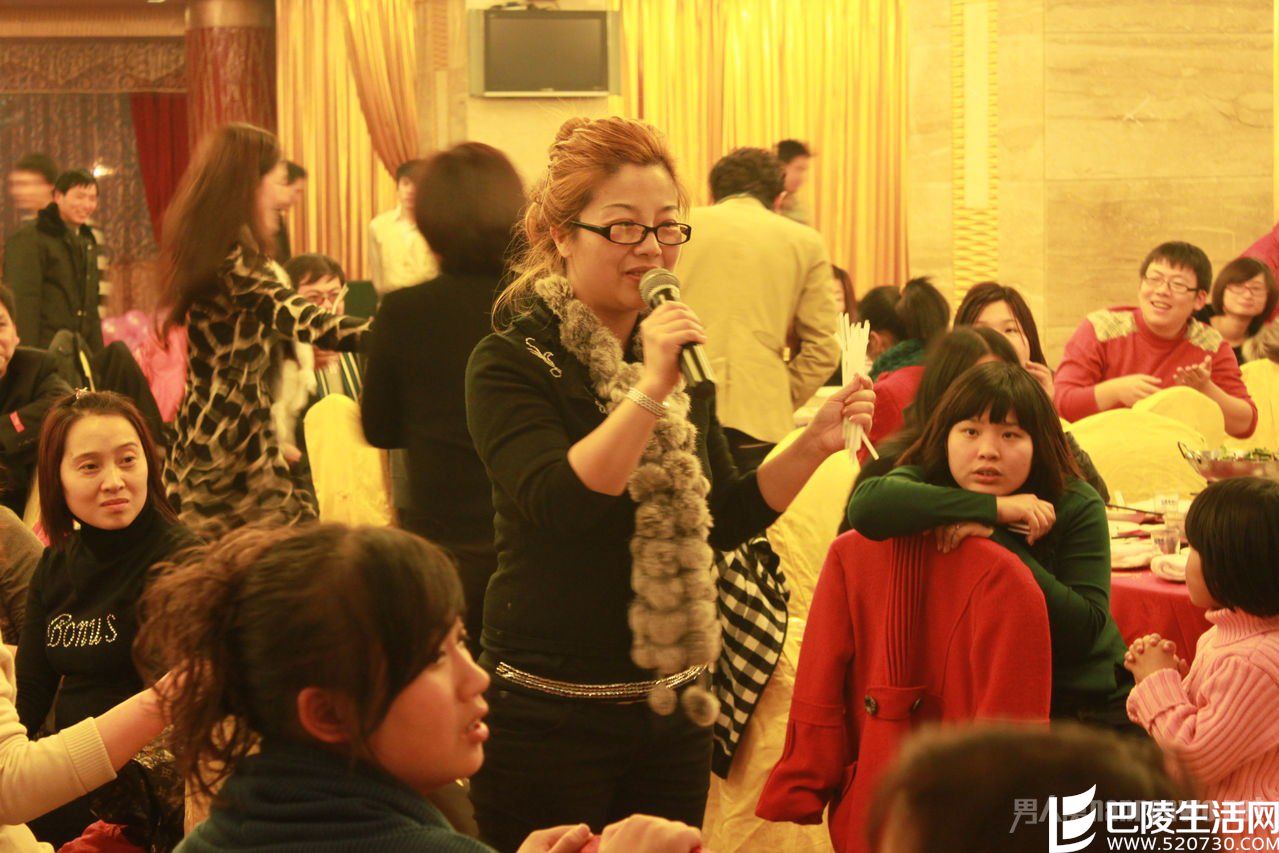 公司尾牙 公司尾牙