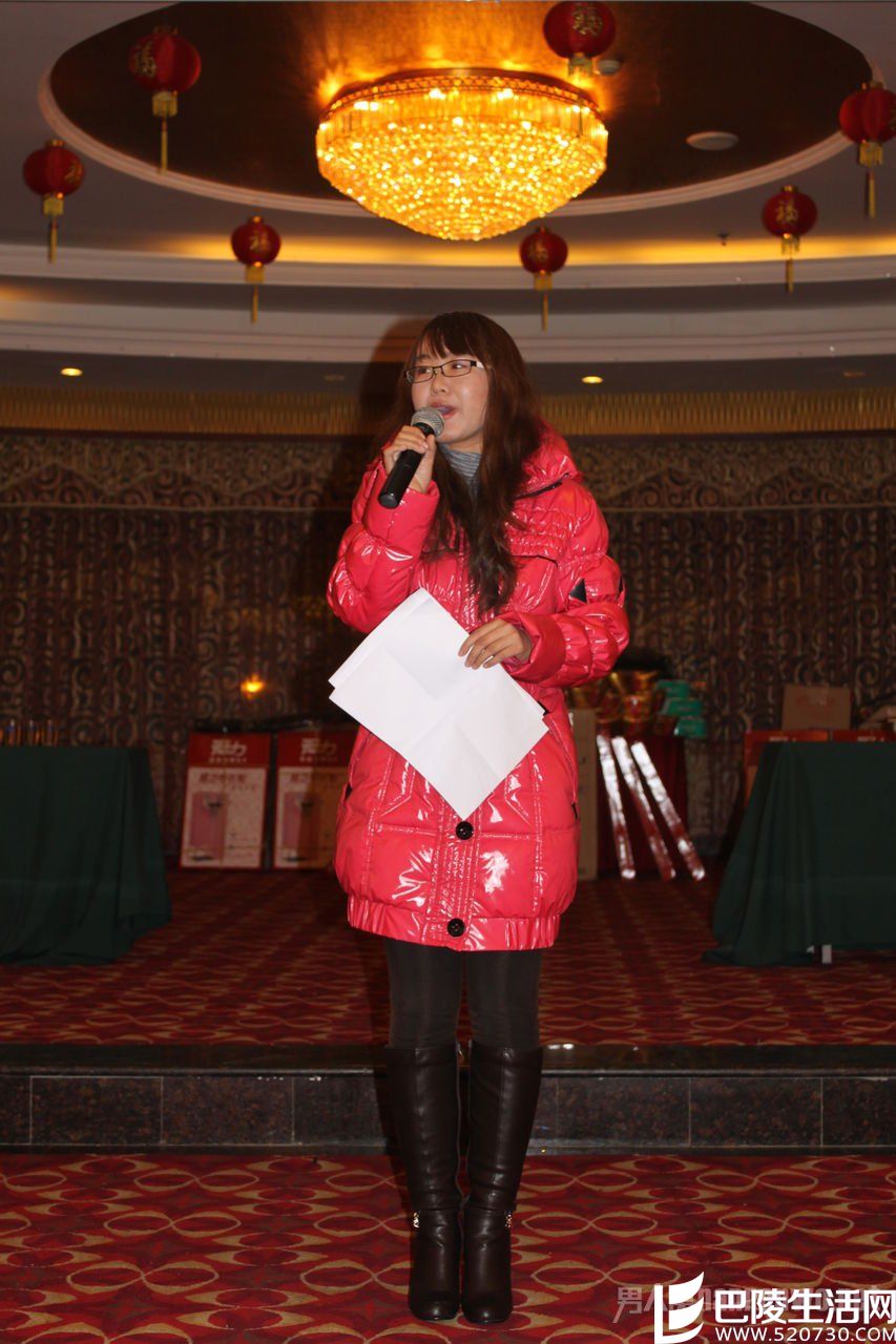 尾牙是什么意思