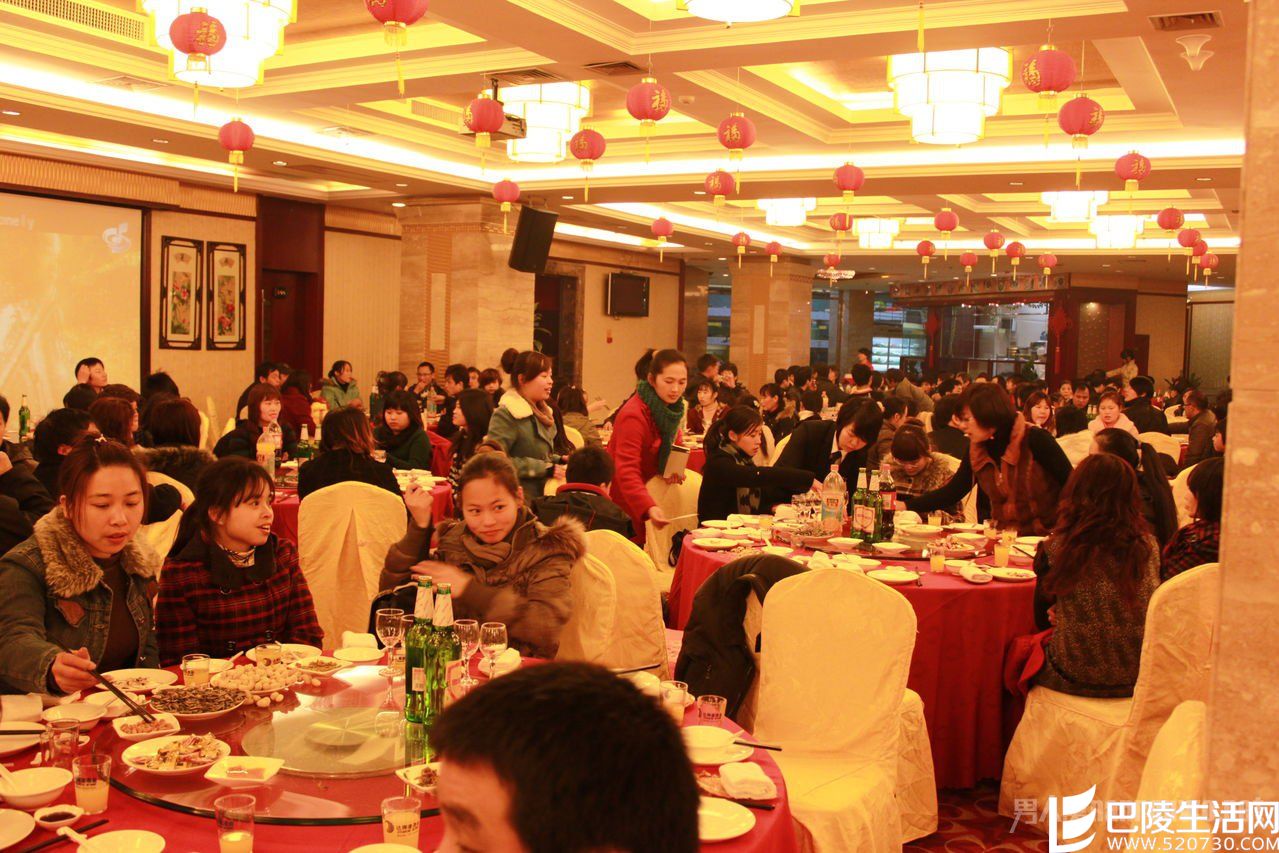 2016年最新公司尾牙活动策划