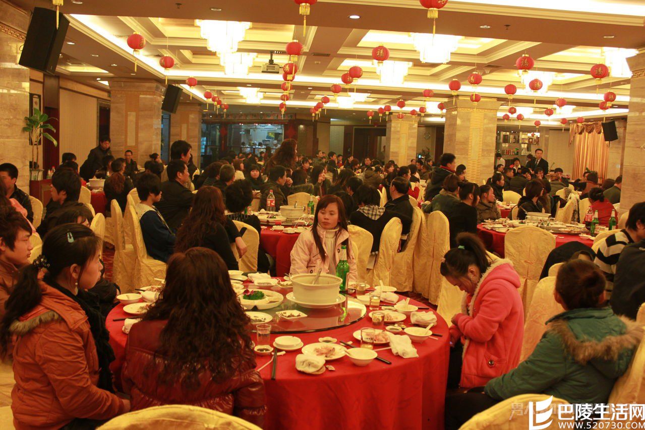 公司尾牙活动策划