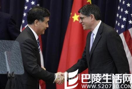 中国国务院副总理汪洋