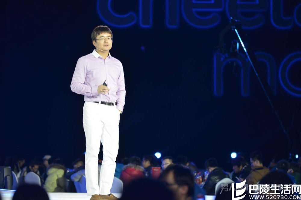 年会发言稿 年会发言稿