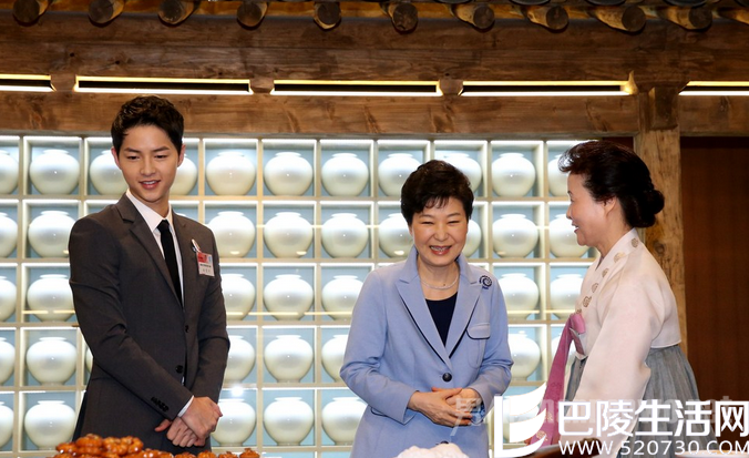 朴槿惠和宋仲基 朴槿惠和宋仲基