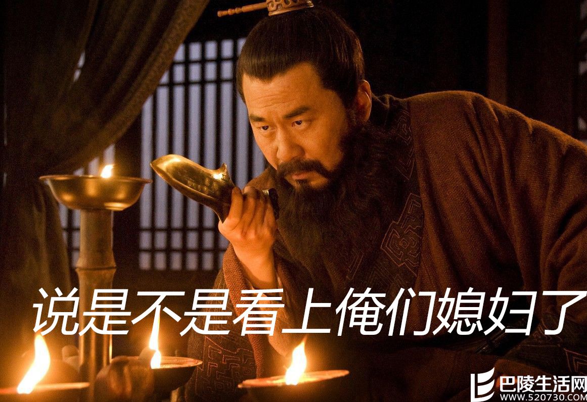 煮酒论英雄 煮酒论英雄