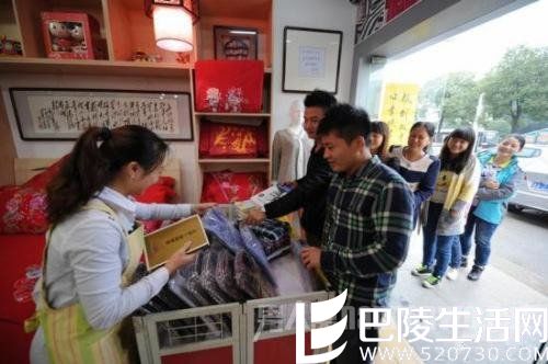 个体工商户 个体工商户