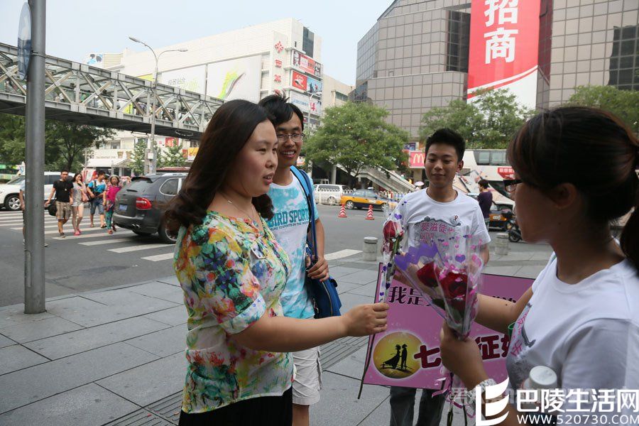 刘石在征婚 刘石在征婚