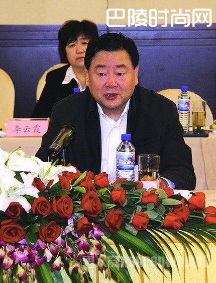 陕西原国土厅长王登记