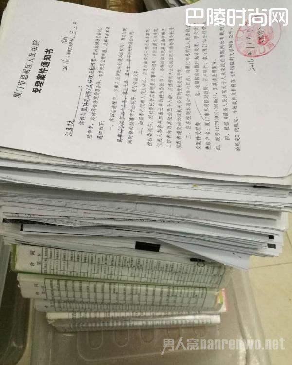 江先路家属准备的4千页材料