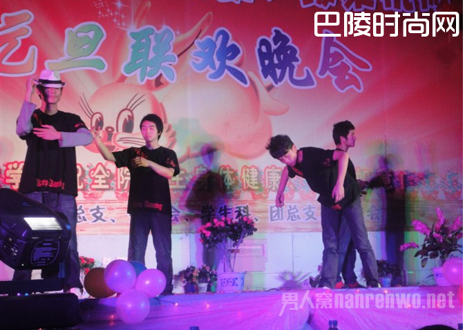 2017大学元旦晚会方案 2017大学元旦晚会方案