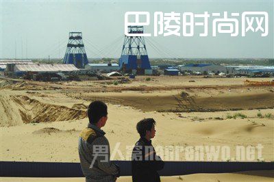 陕西榆林某煤矿