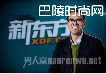新东方涉欺诈