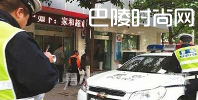 幼儿园门口贴罚单 交警回应：该车“脱检”