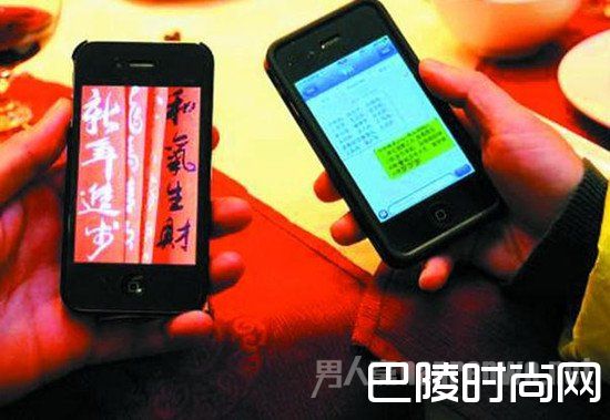 拜年短信 拜年短信