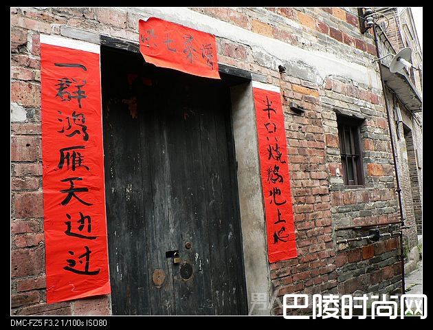 有趣的对联 有趣的对联