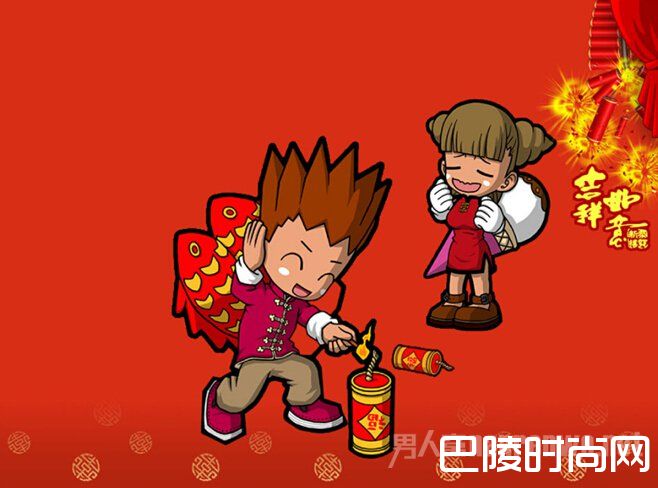 拜年短信 拜年短信