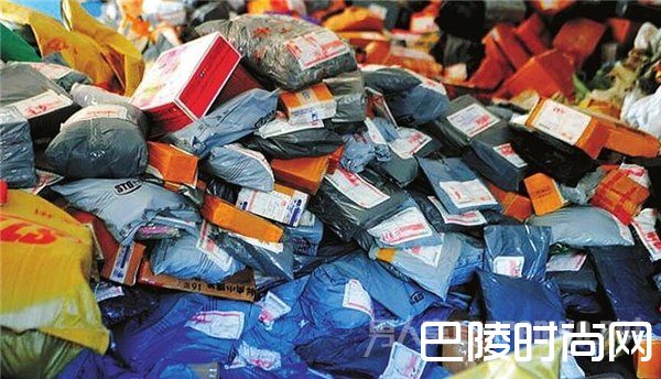 快递积压 快递积压