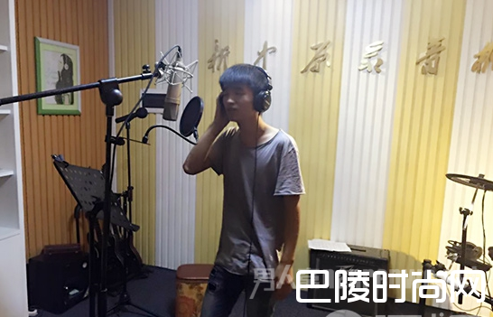 网络直播男主播