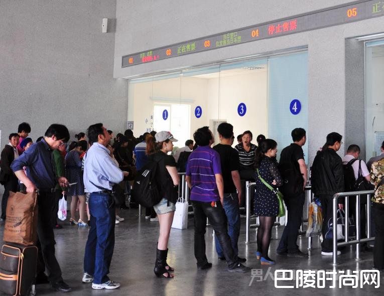 2017春运购票攻略