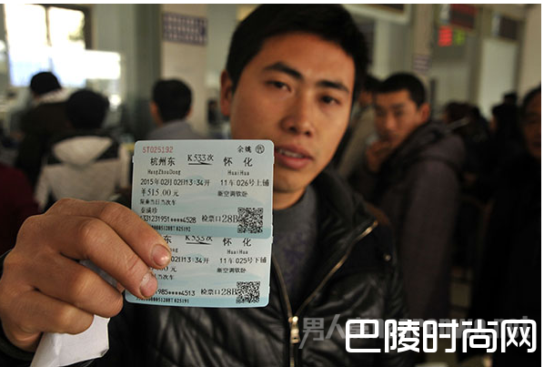 改签规定及相关的手续费 改签规定及相关的手续费