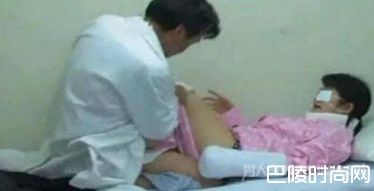 女子整容被性侵