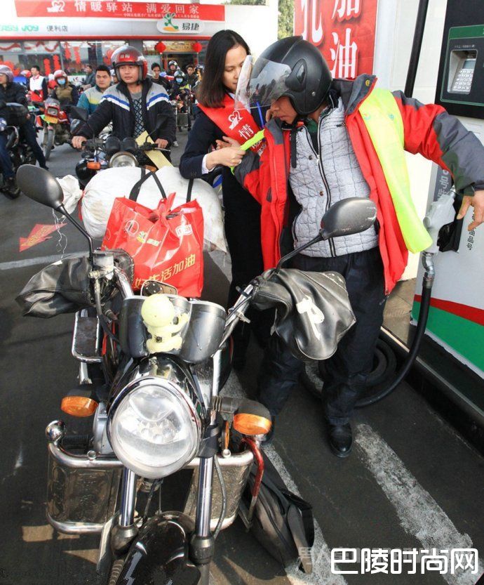 春运摩托车免费加油 春运摩托车免费加油