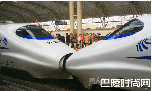 春运火车票即将开抢