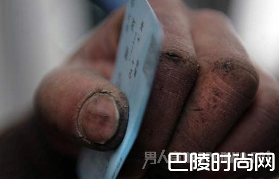 春运火车票退票