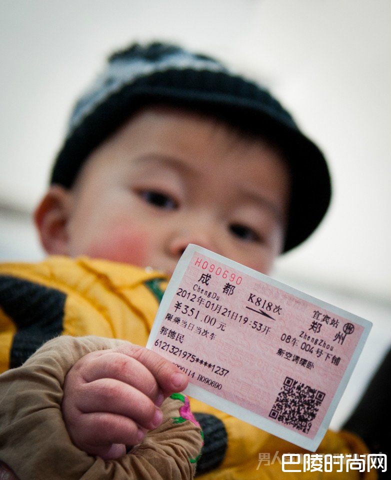 春运网购火车票攻略 春运网购火车票攻略