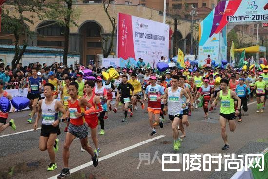 厦门马拉松
