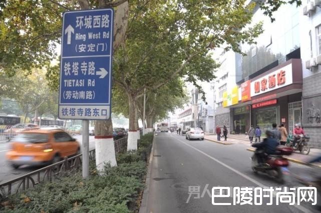 蔡洋的老家 蔡洋的老家