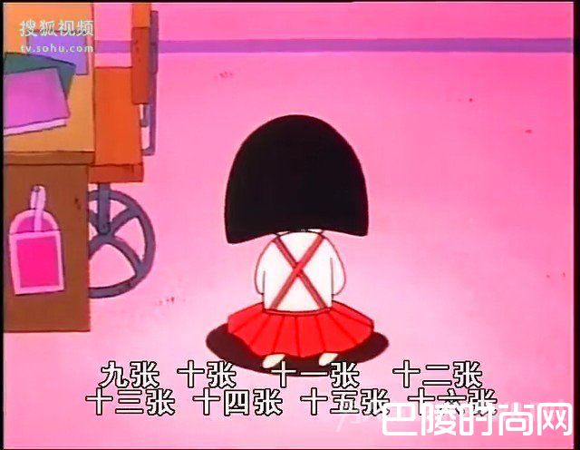 压岁钱作文 压岁钱作文