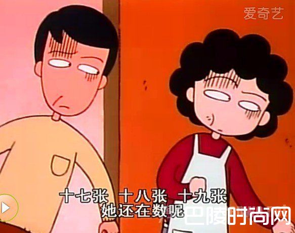 过年压岁钱 过年压岁钱