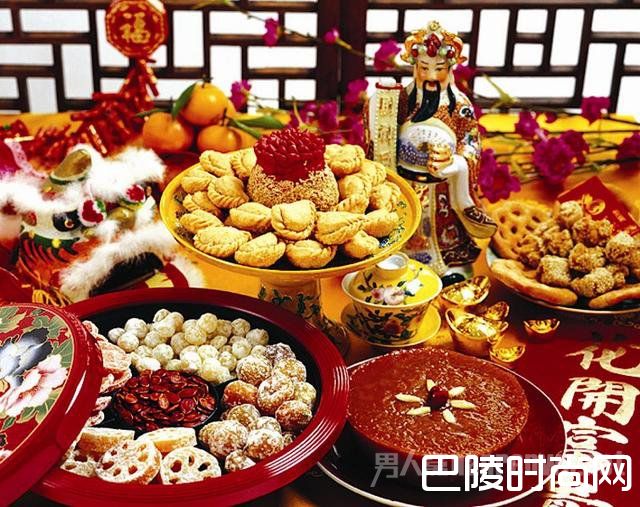 过年年货 过年年货