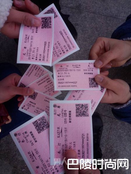 春运火车票退票规定 春运火车票退票规定