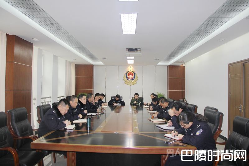 节后收心 节后收心