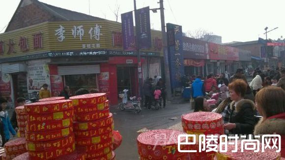 过年有哪些年货