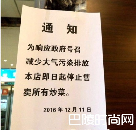 8426-1612201I240.png 8426-1612201I240.png