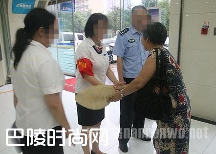 老妇遇诈骗坚持汇款拦不住 老妇遇诈骗坚持汇款拦不住