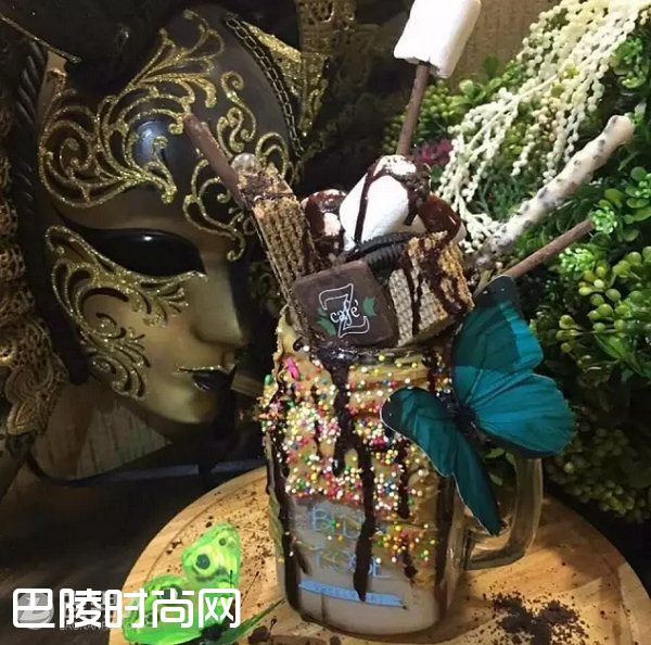 疯狂奶昔是什么