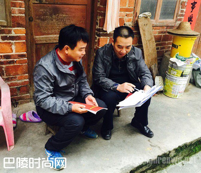 扶贫贷款诈骗案 扶贫贷款诈骗案