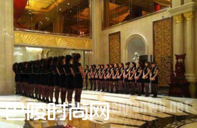 三家俱乐部涉黄被查