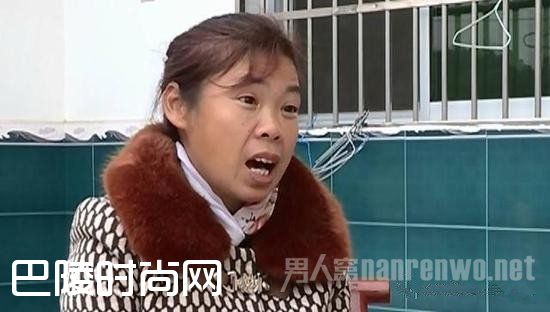 湖南男子花近十万彩礼娶妻 事后发现女方已做外婆