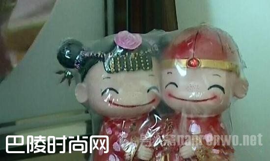 湖南男子花近十万彩礼娶妻 事后发现女方已做外婆