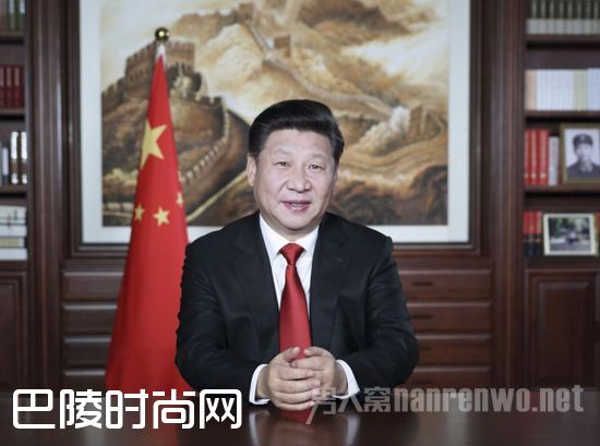 习近平发布新年贺词 习近平发布新年贺词
