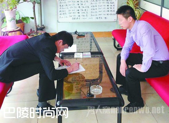 房产中介贩卖客户个人信息